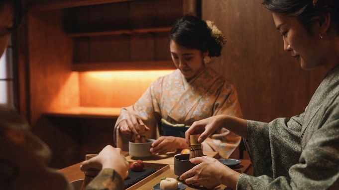 【ねりきり体験】北鎌倉の古民家で愉しむ「ねりきり細工」と「抹茶体験」【朝食無料】